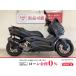 XMAX YAMAHA Yamaha 250cc б/у самый длинный 3 год гарантия 