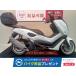 en Max YAMAHA Yamaha 125cc б/у 3 месяцев гарантия 