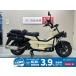 PS250 HONDA Honda 250cc б/у 3 месяцев гарантия 