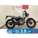 FTR HONDA Honda 223cc б/у 3 месяцев гарантия 