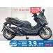  Forza HONDA Honda 250cc б/у самый длинный 3 год гарантия 