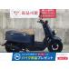 VOX YAMAHA Yamaha 50cc б/у 3 месяцев гарантия 