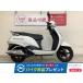  адрес 125 SUZUKI Suzuki 125cc б/у 3 месяцев гарантия 