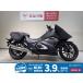 NM4-01 HONDA Honda 750cc б/у 3 месяцев гарантия 