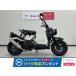  Zoomer HONDA Honda 50cc б/у 3 месяцев гарантия 
