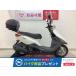 a расческа Street YAMAHA Yamaha 125cc б/у 3 месяцев гарантия 