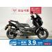 XMAX YAMAHA Yamaha 250cc б/у самый длинный 7 год гарантия 