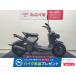  Zoomer HONDA Honda 50cc б/у 3 месяцев гарантия 