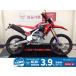 CRF250L HONDA Honda 250cc б/у самый длинный 5 год гарантия 