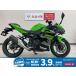  Ninja 250 KAWASAKI Kawasaki 250cc б/у самый длинный 1 год гарантия 