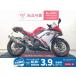  Ninja 250 KAWASAKI Kawasaki 250cc б/у 3 месяцев гарантия 