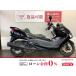  Majesty 250 YAMAHA Yamaha 250cc б/у 3 месяцев гарантия 