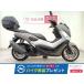 en Max YAMAHA Yamaha 125cc б/у 3 месяцев гарантия 