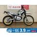  Serow 250 YAMAHA Yamaha 250cc б/у самый длинный 3 год гарантия 