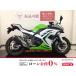  Ninja 250 KAWASAKI Kawasaki 250cc б/у самый длинный 1 год гарантия 