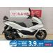 PCX160 HONDA Honda 160cc б/у самый длинный 5 год гарантия 