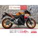 CBR250R HONDA Honda 250cc б/у 3 месяцев гарантия 
