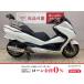  Forza Z HONDA Honda 250cc б/у 3 месяцев гарантия 