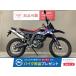 RX125 Aprilia Aprilia 125cc б/у самый длинный 1 год гарантия 
