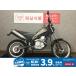  Tricker YAMAHA Yamaha 250cc б/у самый длинный 1 год гарантия 