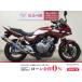 CB400 super Bol D'Or HONDA Honda 400cc б/у 3 месяцев гарантия 