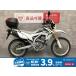 CRF250L HONDA Honda 250cc б/у 3 месяцев гарантия 