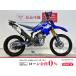 WR250R YAMAHA Yamaha 250cc б/у 3 месяцев гарантия 