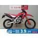 CRF250L HONDA Honda 250cc б/у самый длинный 7 год гарантия 