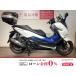  Forza HONDA Honda 250cc б/у самый длинный 1 год гарантия 