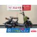  Zoomer HONDA Honda 50cc б/у 3 месяцев гарантия 
