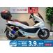 PCX150 HONDA Honda 150cc б/у самый длинный 1 год гарантия 