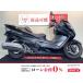  SKY WAVE 250 SUZUKI Suzuki 250cc б/у 3 месяцев гарантия 