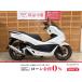 PCX150 HONDA Honda 150cc б/у 3 месяцев гарантия 