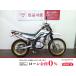  Serow 250 YAMAHA Yamaha 250cc б/у 3 месяцев гарантия 