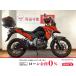 V strom SX SUZUKI Suzuki 250cc б/у самый длинный 5 год гарантия 