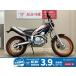  Tricker YAMAHA Yamaha 250cc б/у 3 месяцев гарантия 