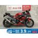  Ninja 250 KAWASAKI Kawasaki 250cc б/у самый длинный 1 год гарантия 