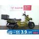 PS250 HONDA Honda 250cc б/у 3 месяцев гарантия 
