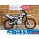  Serow 250 YAMAHA Yamaha 250cc б/у самый длинный 1 год гарантия 