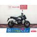  Glo mHONDA Honda 125cc б/у самый длинный 3 год гарантия 