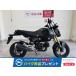  Glo mHONDA Honda 125cc б/у самый длинный 1 год гарантия 