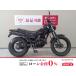 TW225 YAMAHA Yamaha 225cc б/у 3 месяцев гарантия 