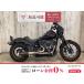 FXLRS1870 Harley-Davidson Harley *dabidoson1870cc б/у самый длинный 3 год гарантия 