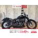 FXBB Harley-Davidson Harley *dabidoson1750cc б/у самый длинный 3 год гарантия 