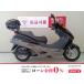  Foresight HONDA Honda 250cc б/у 3 месяцев гарантия 