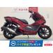 PCX HONDA Honda 125cc б/у 3 месяцев гарантия 