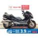  Forza Z HONDA Honda 250cc б/у 3 месяцев гарантия 