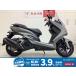  Majesty S YAMAHA Yamaha 155cc б/у самый длинный 3 год гарантия 