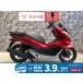 PCX150 HONDA Honda 150cc б/у самый длинный 1 год гарантия 