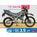 KLX230 SHERPA KAWASAKI Kawasaki 230cc б/у самый длинный 7 год гарантия 